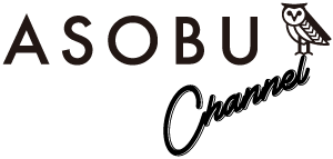 運営するYouTubeチャンネルASOBUチャンネルのロゴ